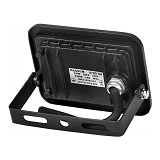 Прожектор Magnum LED ECO 20 W IP65 6500 К slim