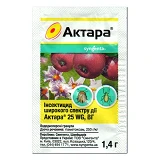 Актара инсектицид Syngenta 1.4г                                                                     