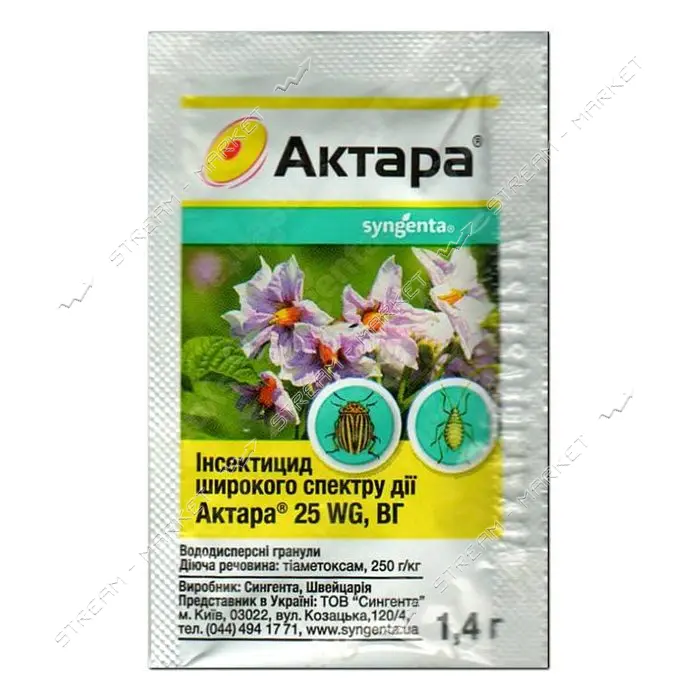 Актара инсектицид Syngenta 1.4г                                                                     