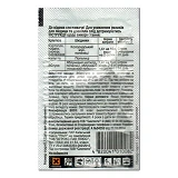Актара инсектицид Syngenta 1.4г                                                                     