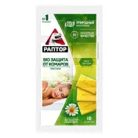 Пластины Раптор BIO без запаха 10шт                                                                 