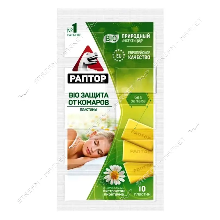 Пластины Раптор BIO без запаха 10шт                                                                 