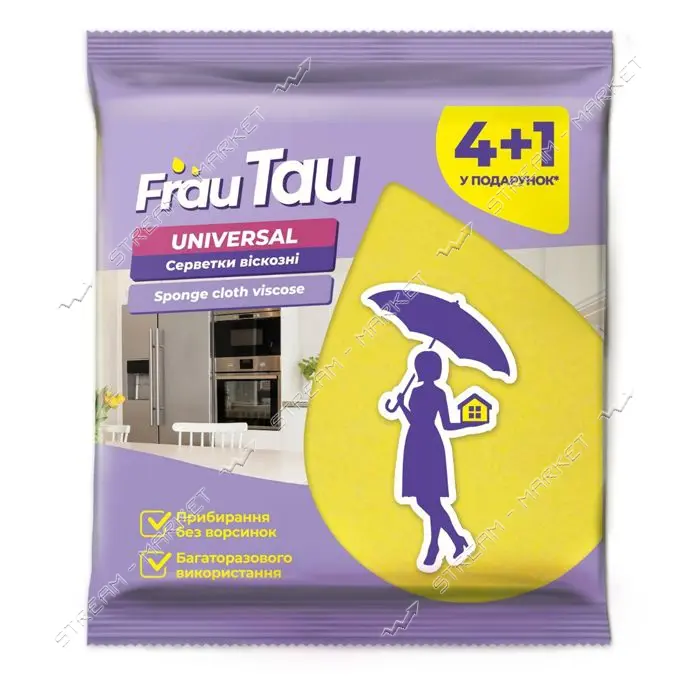 Салфетки для уборки Frau Tau вискозные Universal 4 плюс 1шт                                         