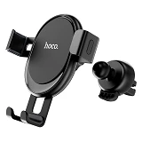 Автодержатель Hoco CA56 Plus Armor metal gravity car holder Black                                   