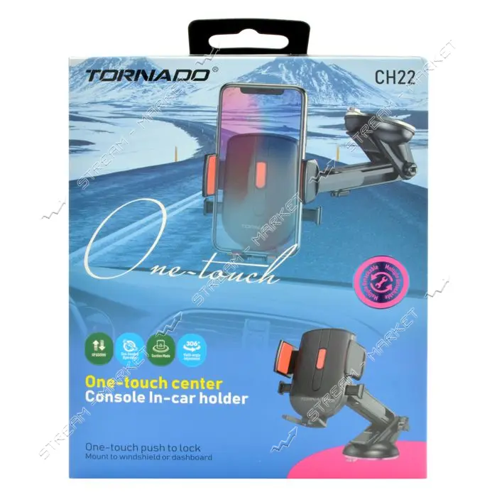 Автодержатель Tornado CH22 черный                                                                   