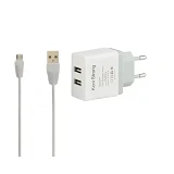 KONI strong сетевое зарядное устройство K2, 2.1A, 2USB+USB Кабель Micro, цвет белый