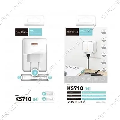 Сетевое зарядное устройство Koni strong KS71Q 2.1A 1USB белое
