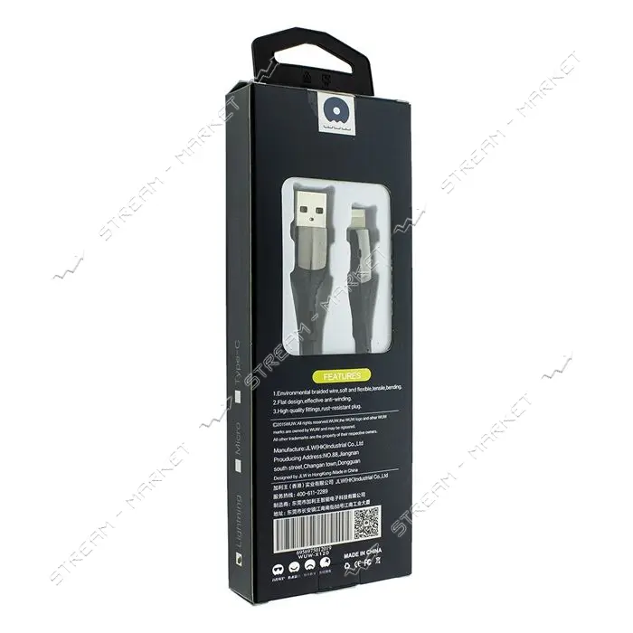 Кабель WUW X120 Lightning 1м черный