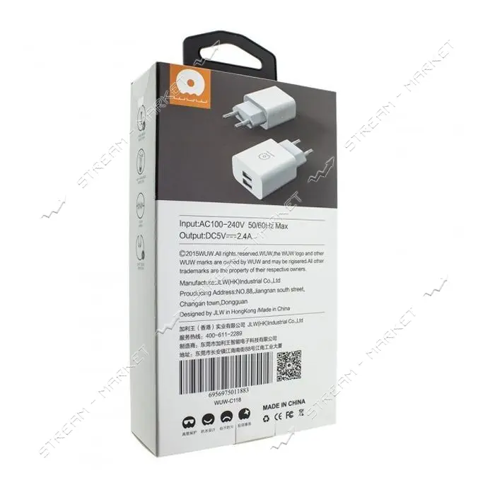 Сетевое зарядное устройство WUW C118 2.4A 2USB белое