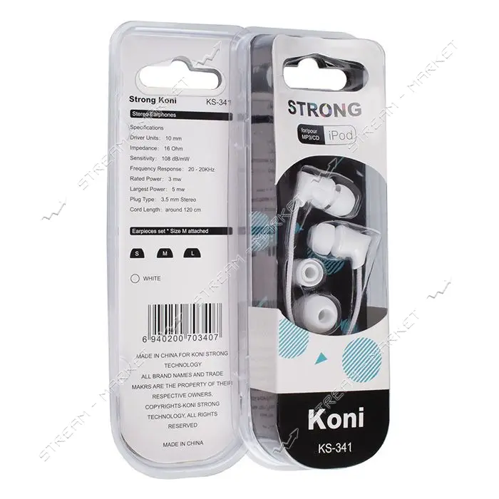 Проводные наушники Koni strong KS-341 белые