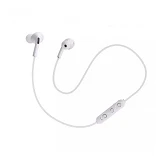 Проводные наушники WUW R161 in ear design белые                                                     