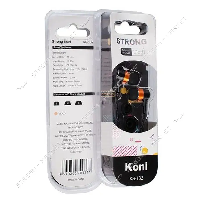 Проводные наушники Koni strong KS-132 черные                                                        