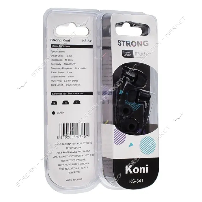 Проводные наушники Koni strong KS-341 черные                                                        