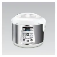 Мультиварка Maestro MR-792 700Вт 5л 17 программ антипригарная чаша                                  
