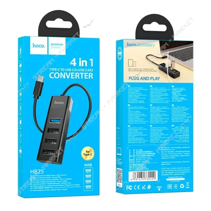 Хаб Hoco HB25 Easy mix 4in1 converter Type-C to USB3.0 плюс USB2.0х3 черный