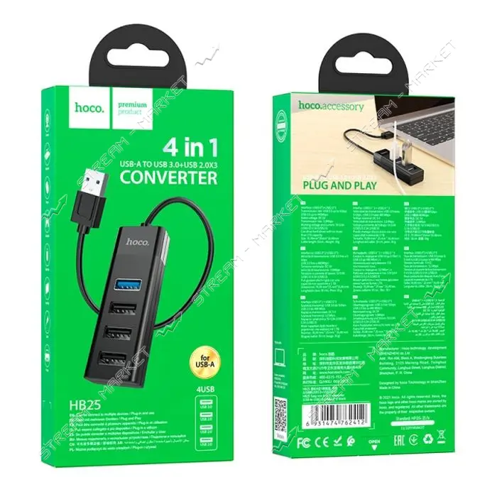 Хаб Hoco HB25 Easy mix 4in1 converter USB to USB3.0 плюс USB2.0х3 черный