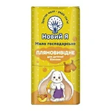 Мыло хозяйственное Новый Я детское пятновыводное 140г