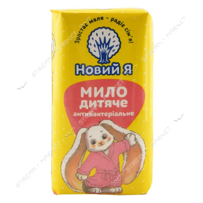 Мыло детское Новый Я антибактериальное 90г
