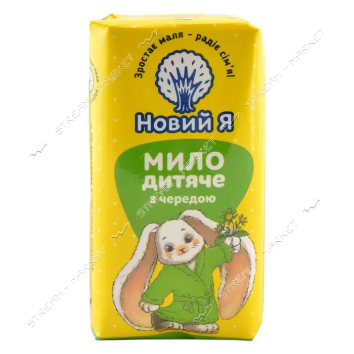 Мыло детское Новый Я с чередой 90г                                                                  