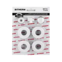 Комплект для радиатора Bitherm SET-01 1/2"                                                          