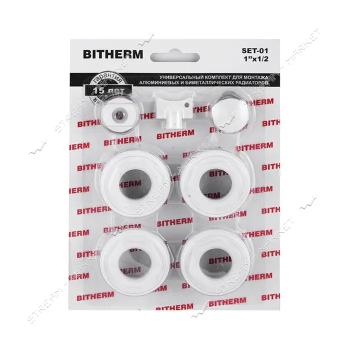 Комплект для радиатора Bitherm SET-01 1/2"                                                          