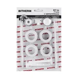 Комплект для радиатора Bitherm SET-04 3/4" с креплениями                                            