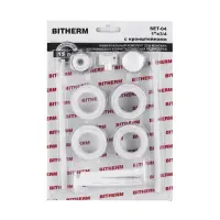 Комплект для радиатора Bitherm SET-04 3/4" с креплениями                                            