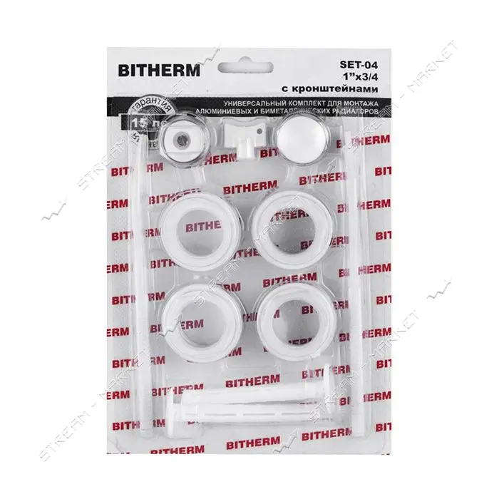 Комплект для радиатора Bitherm SET-04 3/4" с креплениями                                            