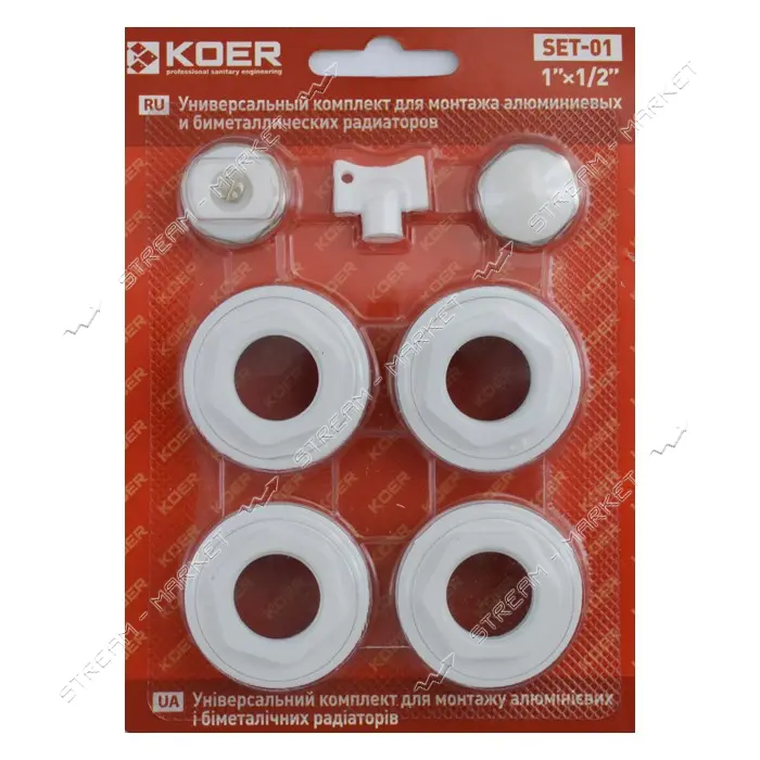 Комплект для радиатора Koer SET-01 1/2" без креплений