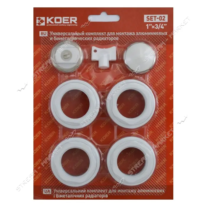 Комплект для радиатора Koer SET-02 3/4" без креплений                                               