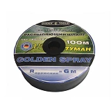 Распыляющий шланг Ender 20109/1 Туман d50 100м                                                      