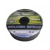 Распыляющий шланг Ender 20109/1 Туман d50 100м
