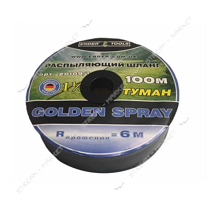 Распыляющий шланг Ender 20109/1 Туман d50 100м                                                      
