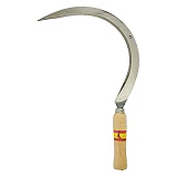 Серп Украина 45 см