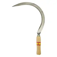 Серп Украина 45 см                                                                                  