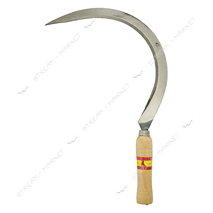 Серп Украина 45 см