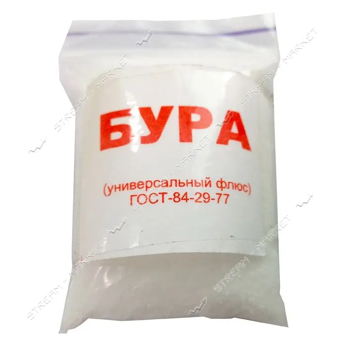 Бура универсальный флюс 40г                                                                         
