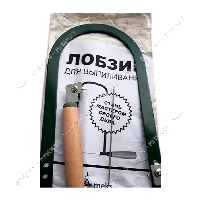 Лобзик плоский школьный Ameks деревянная ручка