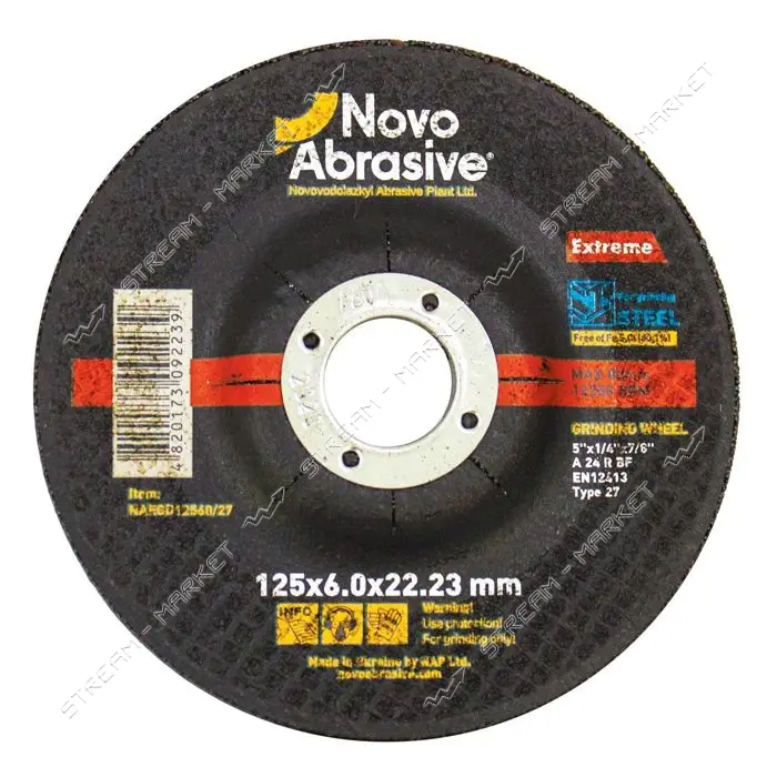 Круг зачистной по металлу NovoAbrasive 125x6.0x22мм чашка 10шт