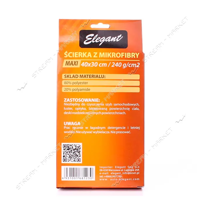 Набор салфеток микрофибра Elegant EL 100 168 40х30см 3шт                                            