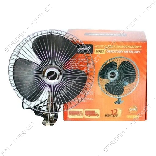 Вентилятор Elegant EL 101542 12V 8" поворотный металлический                                        