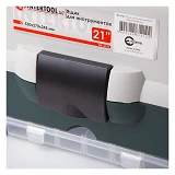 Ящик для инструментов Intertool BX-6121 21" 530x270x245мм                                           