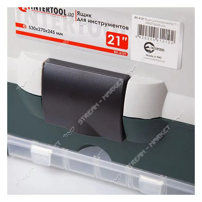 Ящик для инструментов Intertool BX-6121 21" 530x270x245мм                                           