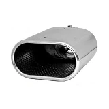 Насадка на глушитель Elegant EL 106 007 63мм                                                        