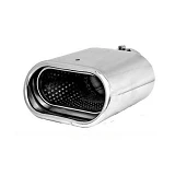 Насадка на глушитель Elegant EL 106 013 57мм                                                        