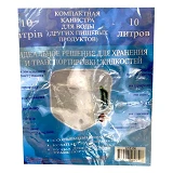 Канистра пищевая компактная 10л