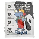 Биопрепарат Чарли для прочистки канализационных сифонов 50г                                         