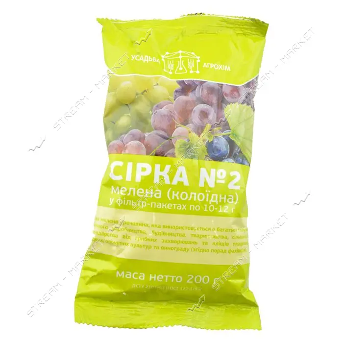 Сера коллоидная Усадьба 200г                                                                        