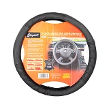 Чехол на руль с массажером Elegant EL 105 615 S кожа черный                                         