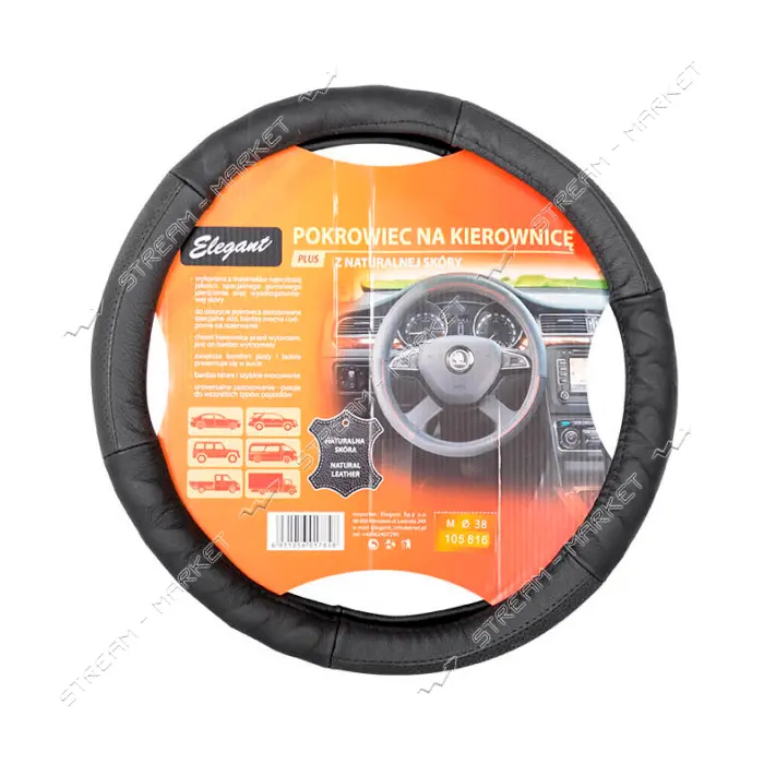 Чехол на руль с массажером Elegant EL 105 616 М кожа черный                                         